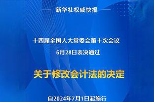 伤病猛于虎！记者：张玉宁刚回国时强壮霸气，这两年沉重很多